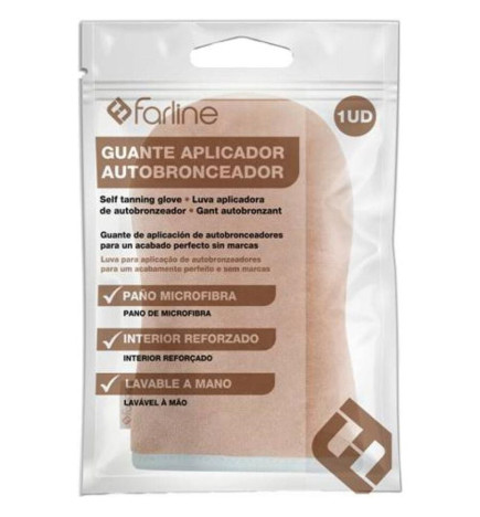 GUANTE FISIOPRIM FIR ATROSIS 1 PAR TALLA M