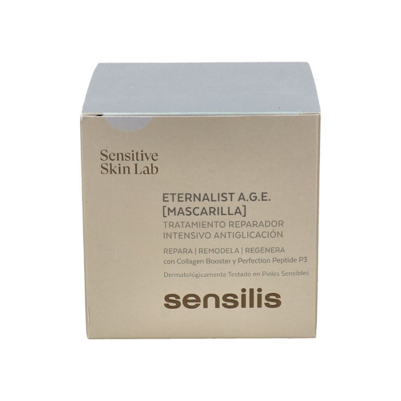 INTERAPOTHEK MASCARILLA ACEITE DE ARGAN 1 ENVASE 250 ML