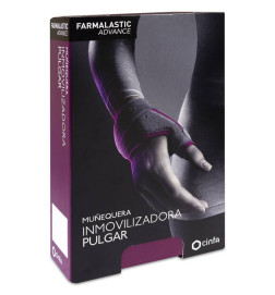 MUÑEQUERA FARMALASTIC 1 UNIDAD TALLA PEQUEÑA