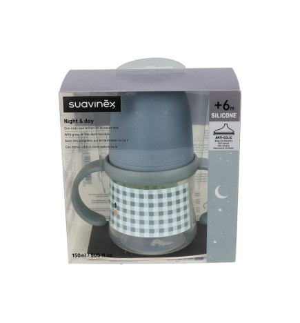 BIBERON SILICONA SUAVINEX ENTRENA ANTIDERRAME ASAS + 6 MESES 1 UNIDAD FIRST 150 ML