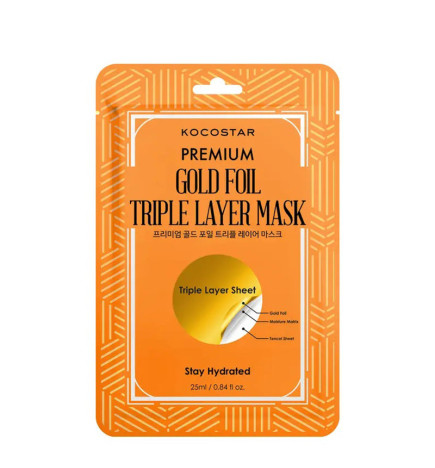 KOKOSTAR PREMIUM GOLD FOIL TRIPLE LAYER MASK