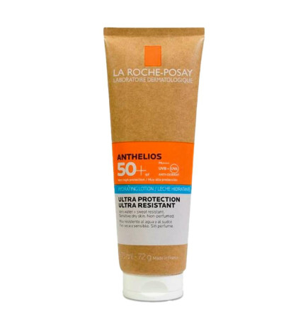 ANTHELIOS LECHE CARTON TUBE SPF 50+ 1 ENVASE 75 ML